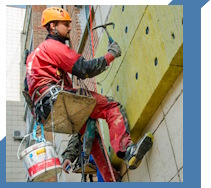 Услуги Высотные работы в Шебекине